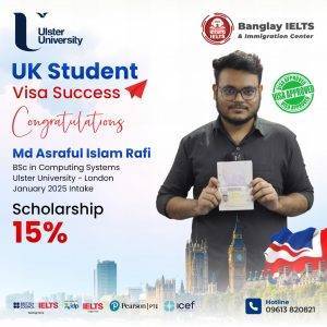 scholarship-17