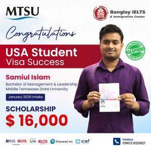scholarship-18