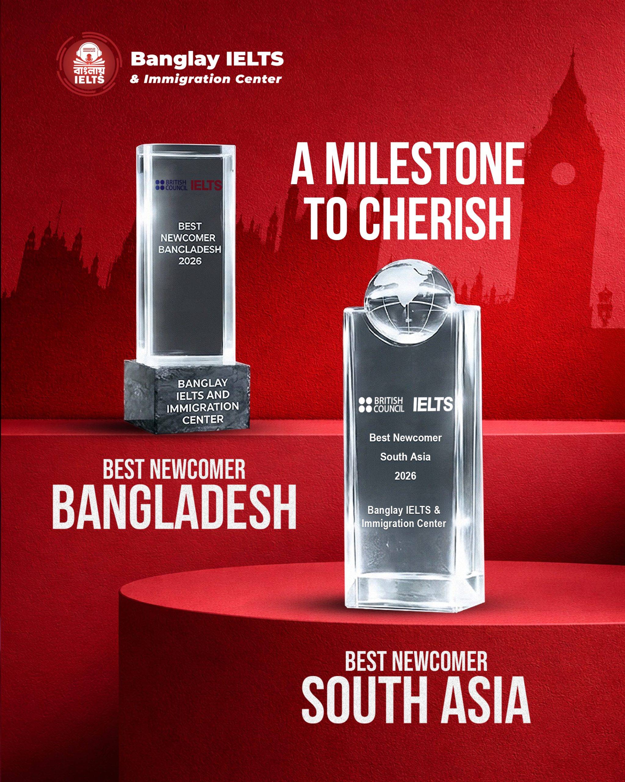 Award Image 1