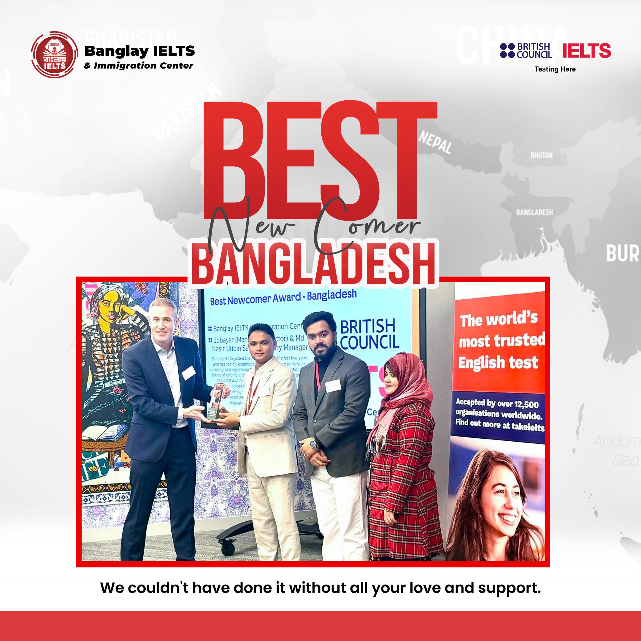 Award Image 2