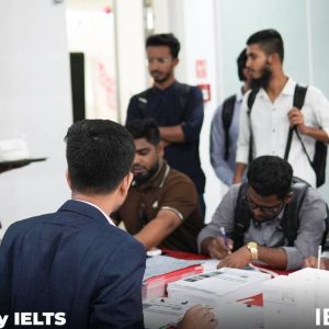 Higher Education Application Process